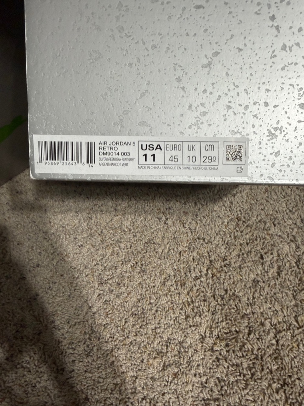 Jordan 5 Green Beans - Picture 2 of 6